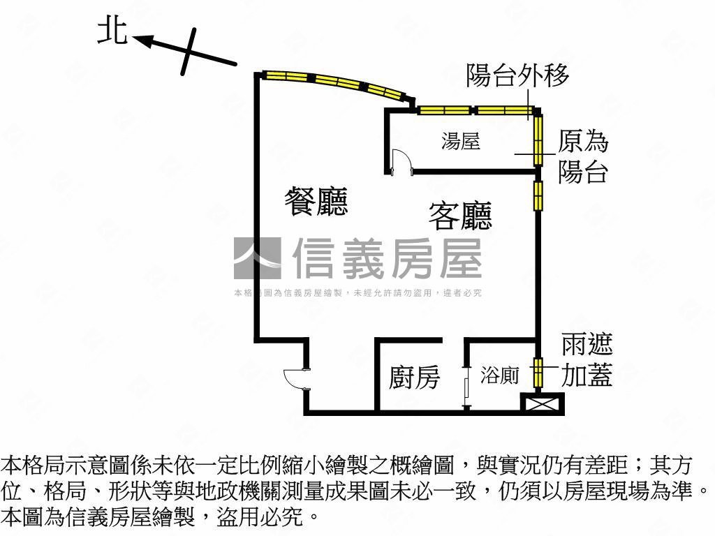 『天泉』河景第一排美屋房屋室內格局與周邊環境