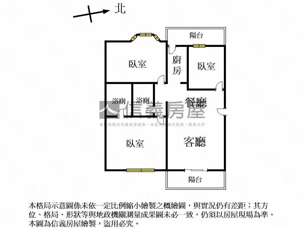 中科低總價三房附車位房屋室內格局與周邊環境