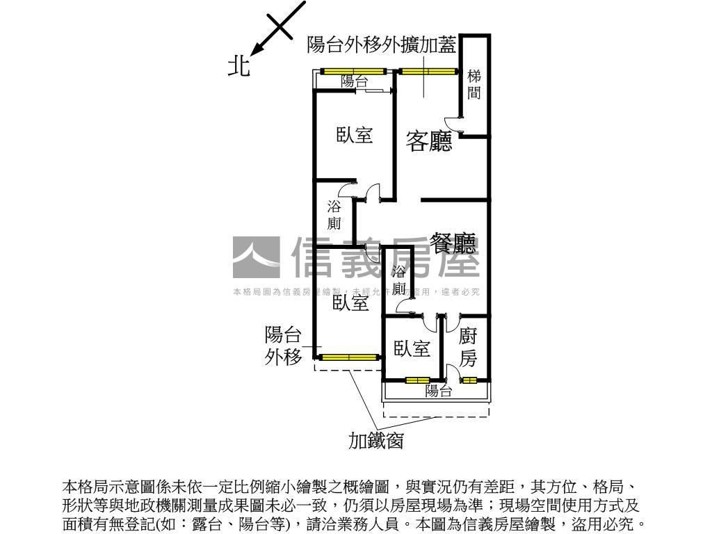 專任永安捷運三房房屋室內格局與周邊環境