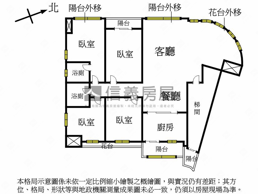 西區次頂樓四房雙車位房屋室內格局與周邊環境