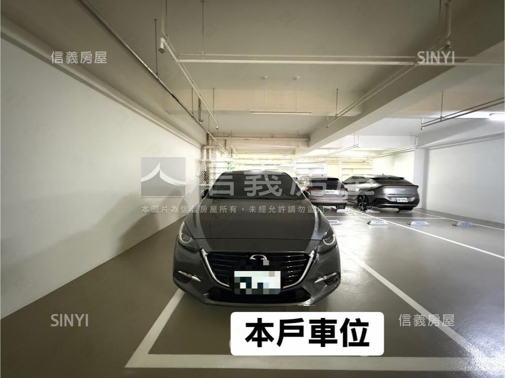 大毅熊幸福☀️美３房平車房屋室內格局與周邊環境