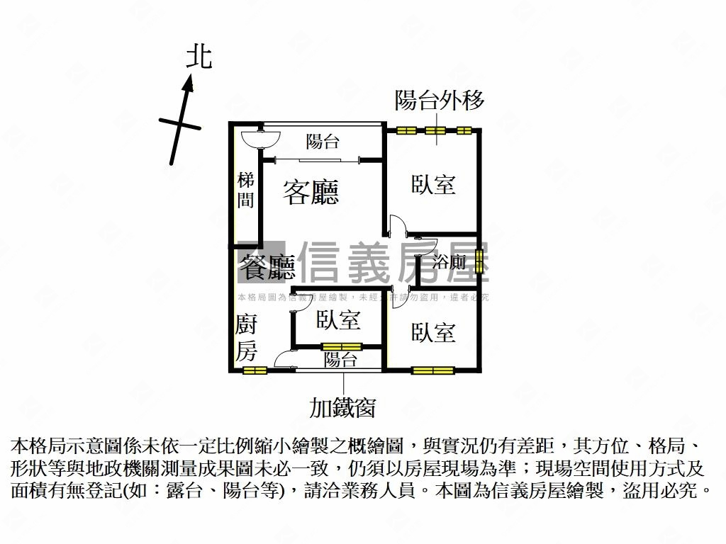 近秀朗國小美寓房屋室內格局與周邊環境
