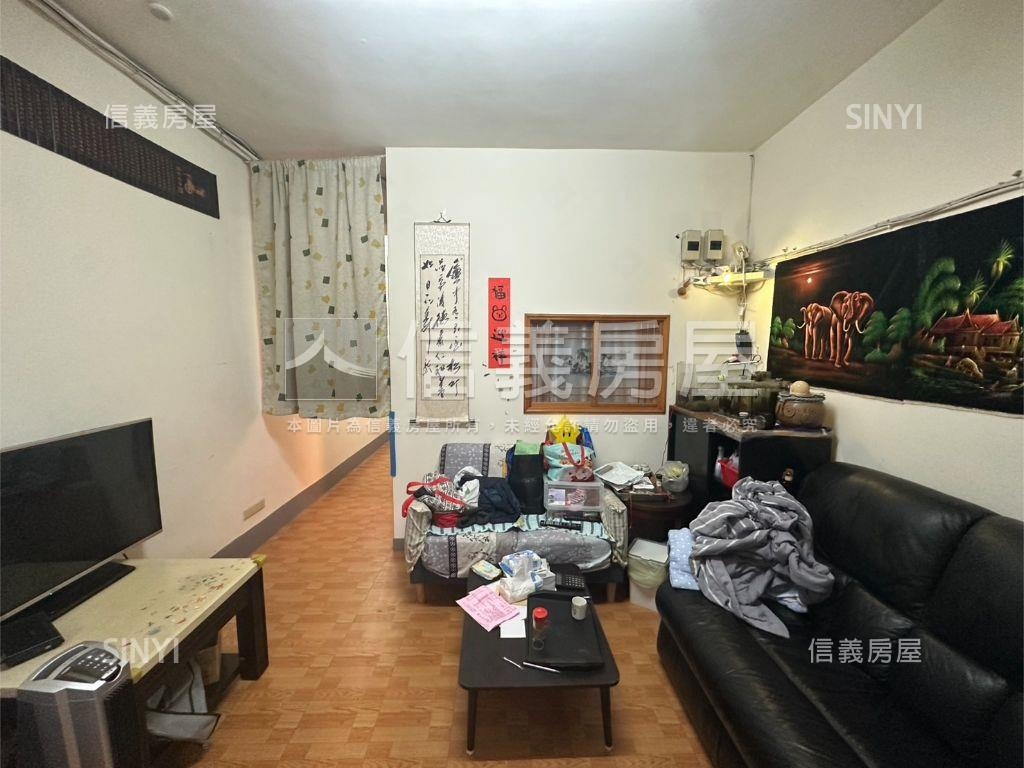 ✿小資首選二樓美寓✿房屋室內格局與周邊環境