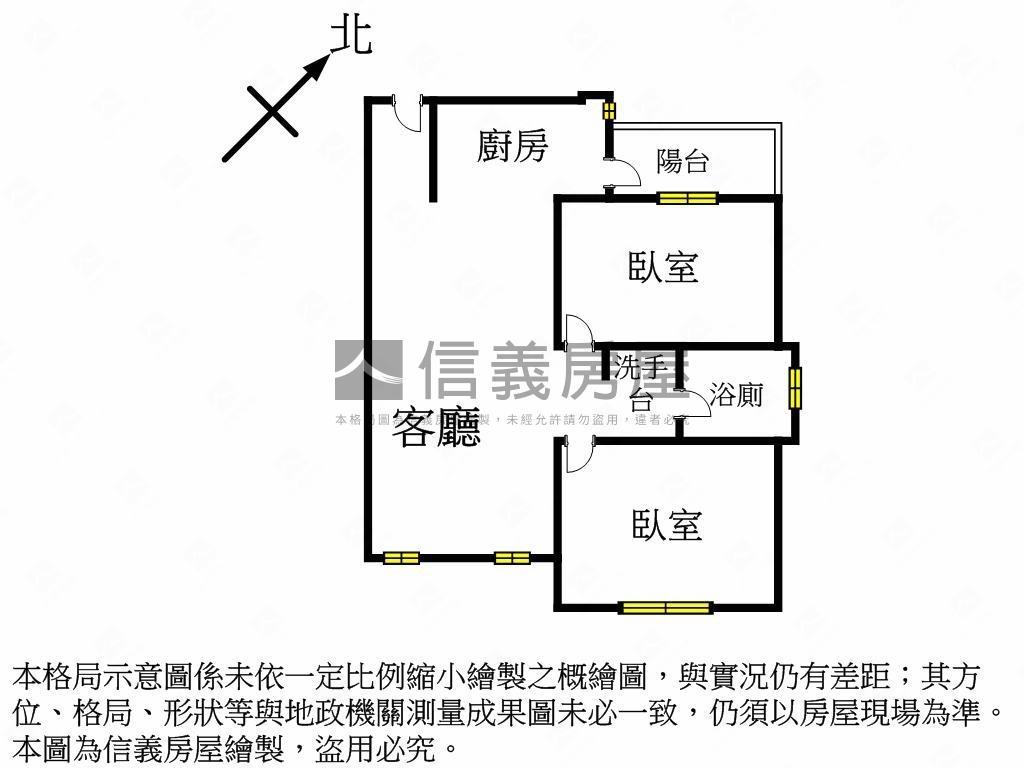 Ａ８復興苑面公園綠景兩房房屋室內格局與周邊環境