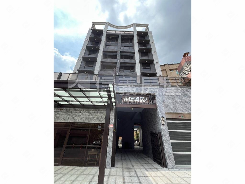 Ａ８復興苑面公園綠景兩房房屋室內格局與周邊環境