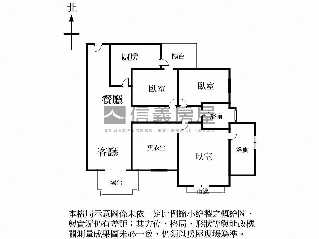 閱文心雙平車帝王視野戶房屋室內格局與周邊環境