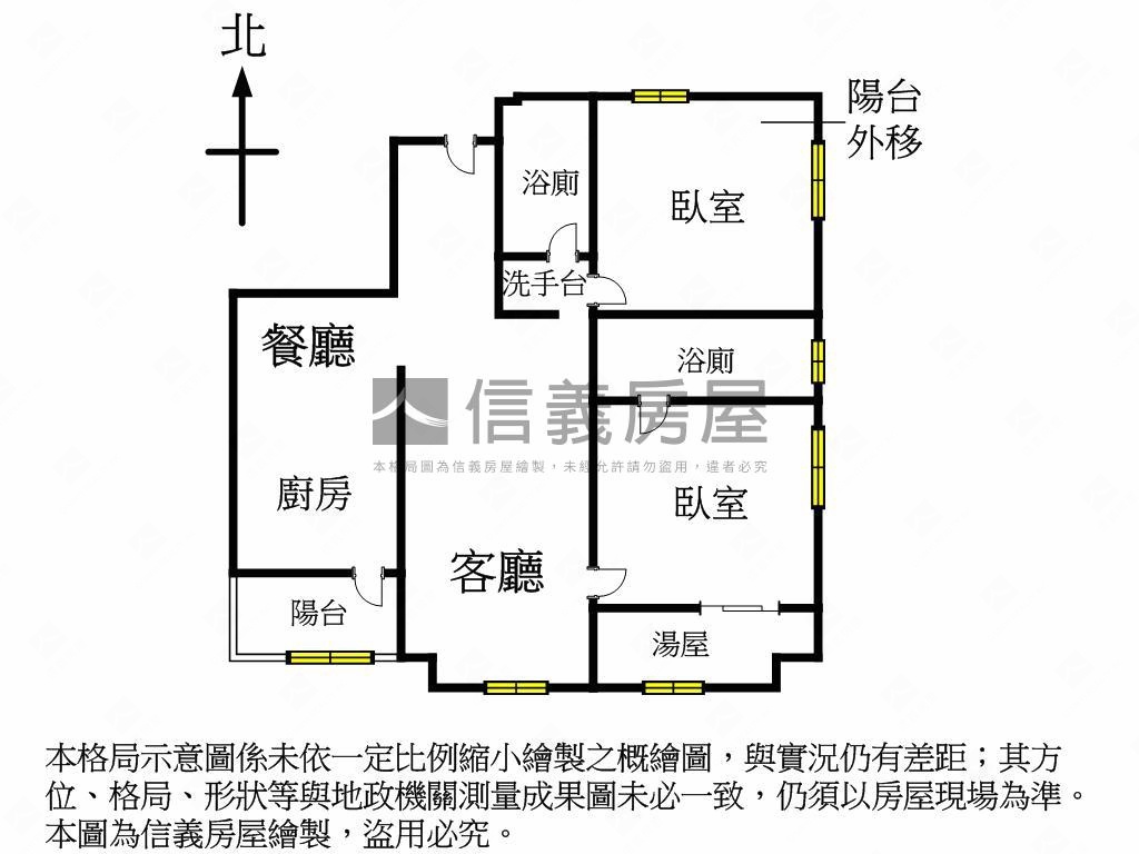 鄉林夏都邊間朝南Ｂ１平車房屋室內格局與周邊環境