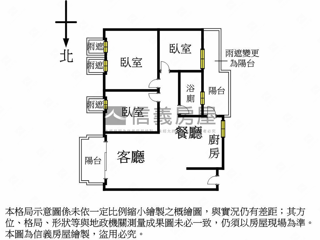 ＤＥＣＯ＋頭家厝三房視野房屋室內格局與周邊環境