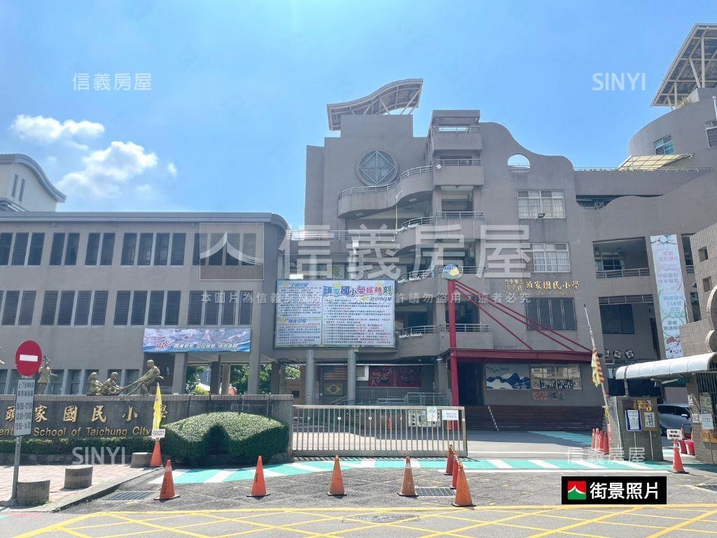 ＤＥＣＯ＋頭家厝三房視野房屋室內格局與周邊環境
