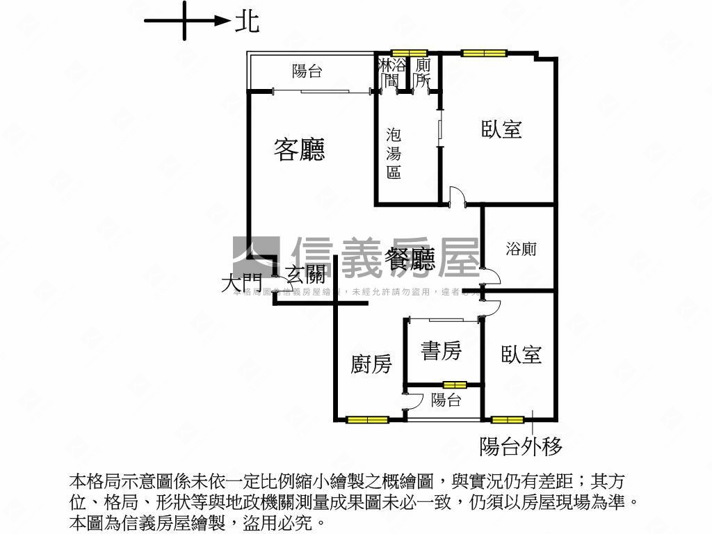 鄉林夏都後棟格局Ｂ１平車房屋室內格局與周邊環境