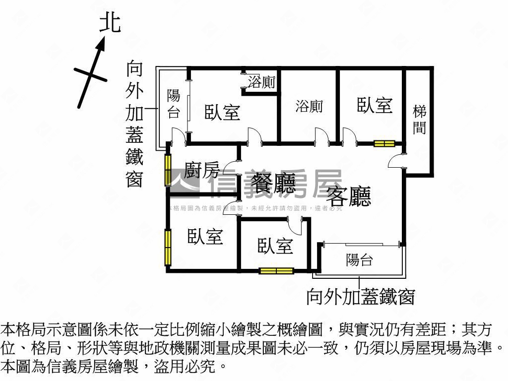 ❤️首購低總價４房房屋室內格局與周邊環境