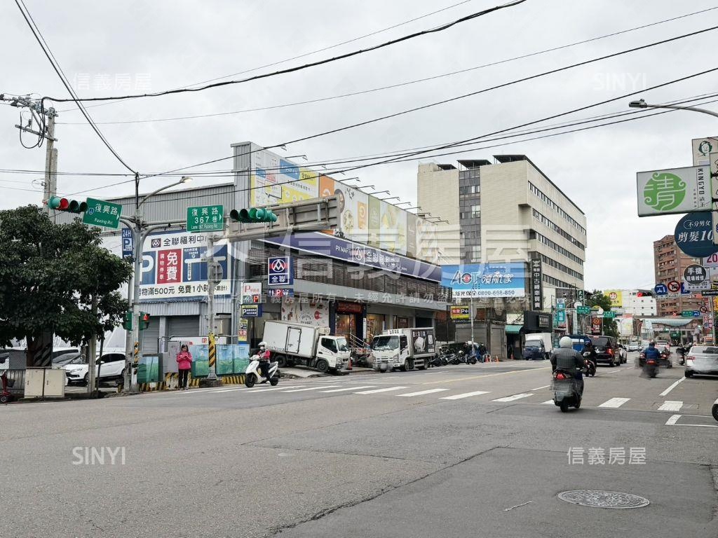 大同西路優質好宅房屋室內格局與周邊環境