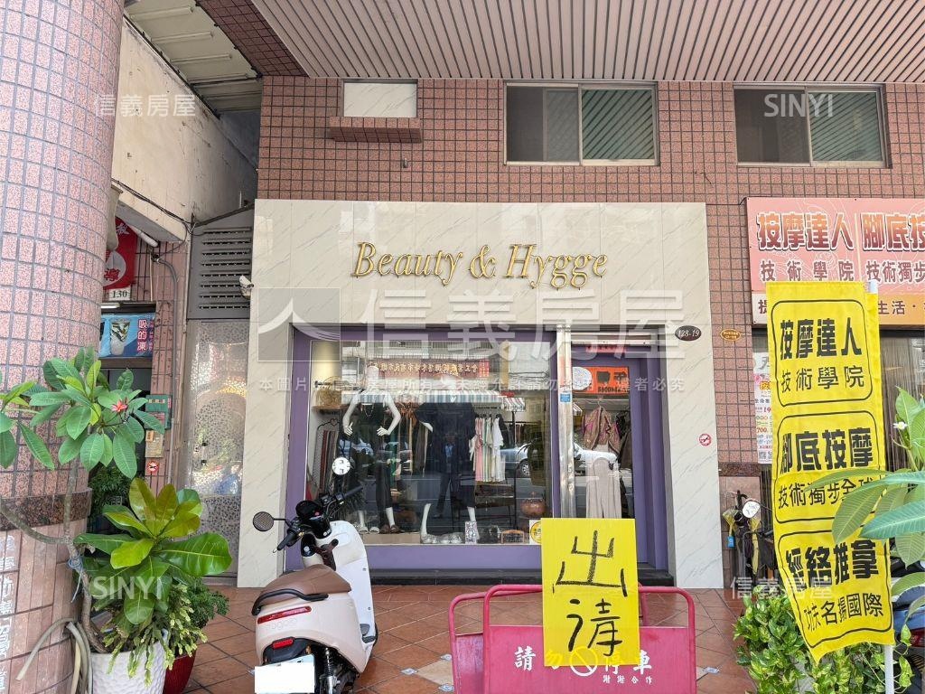 明倫ｘ裕誠夜市旁金店房屋室內格局與周邊環境