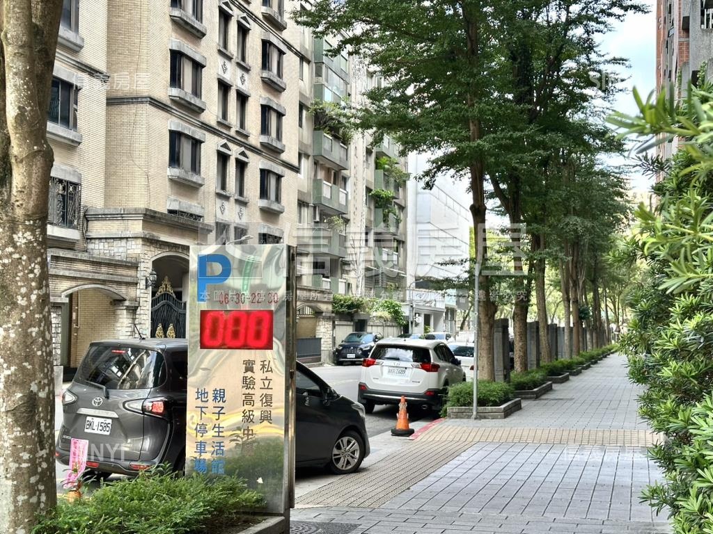 大安名人巷雅緻美宅房屋室內格局與周邊環境