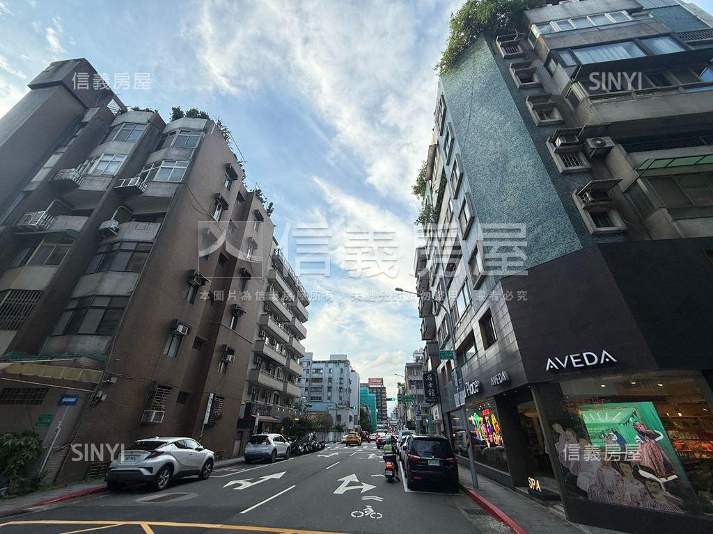 大安名人巷雅緻美宅房屋室內格局與周邊環境