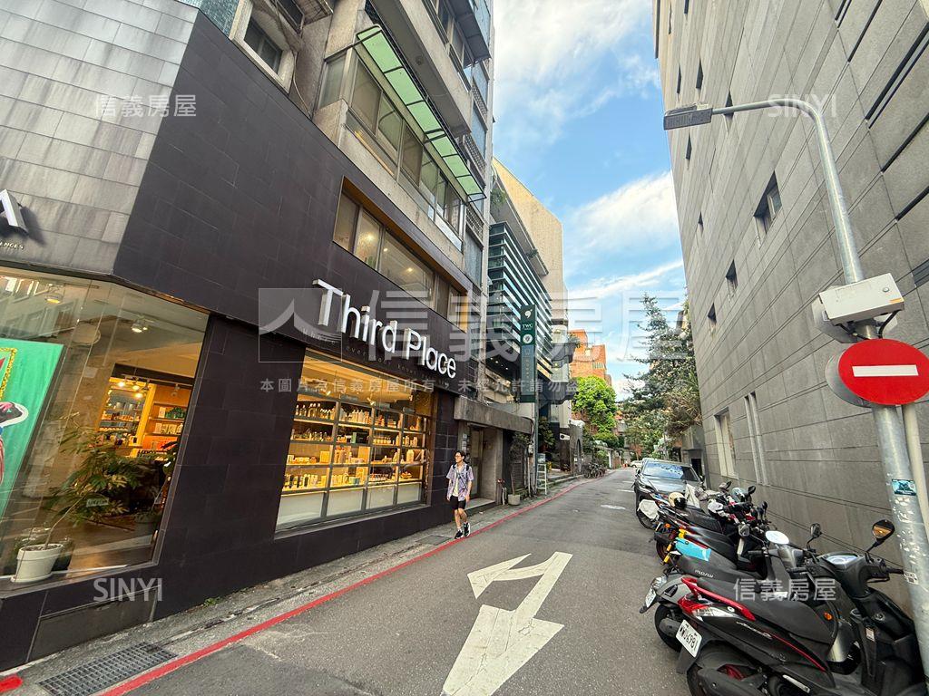 大安名人巷雅緻美宅房屋室內格局與周邊環境