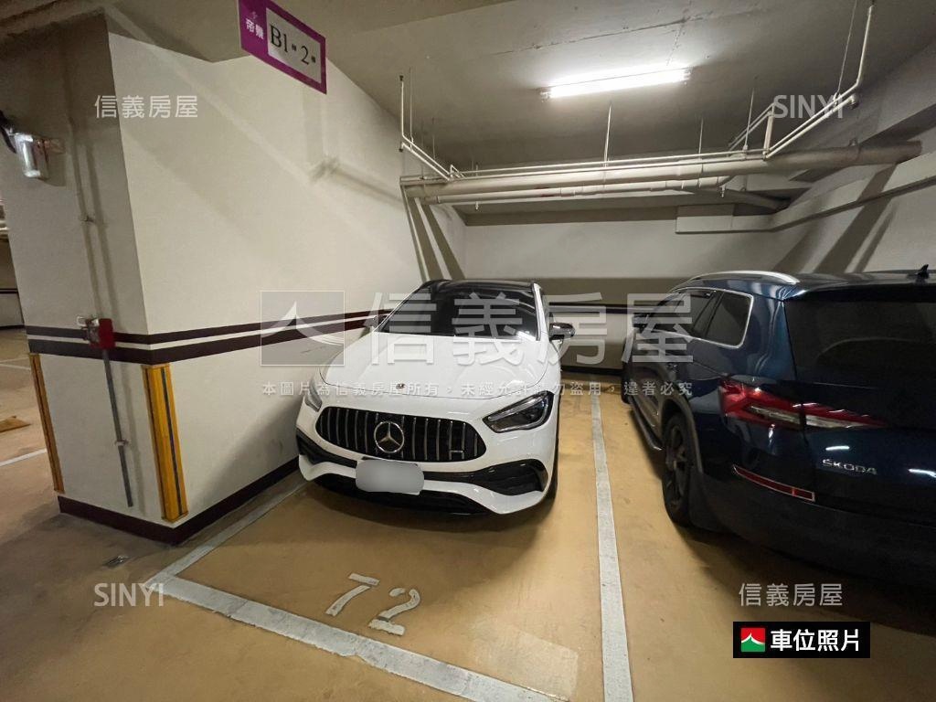 【帝景】氣派典雅四房車位房屋室內格局與周邊環境