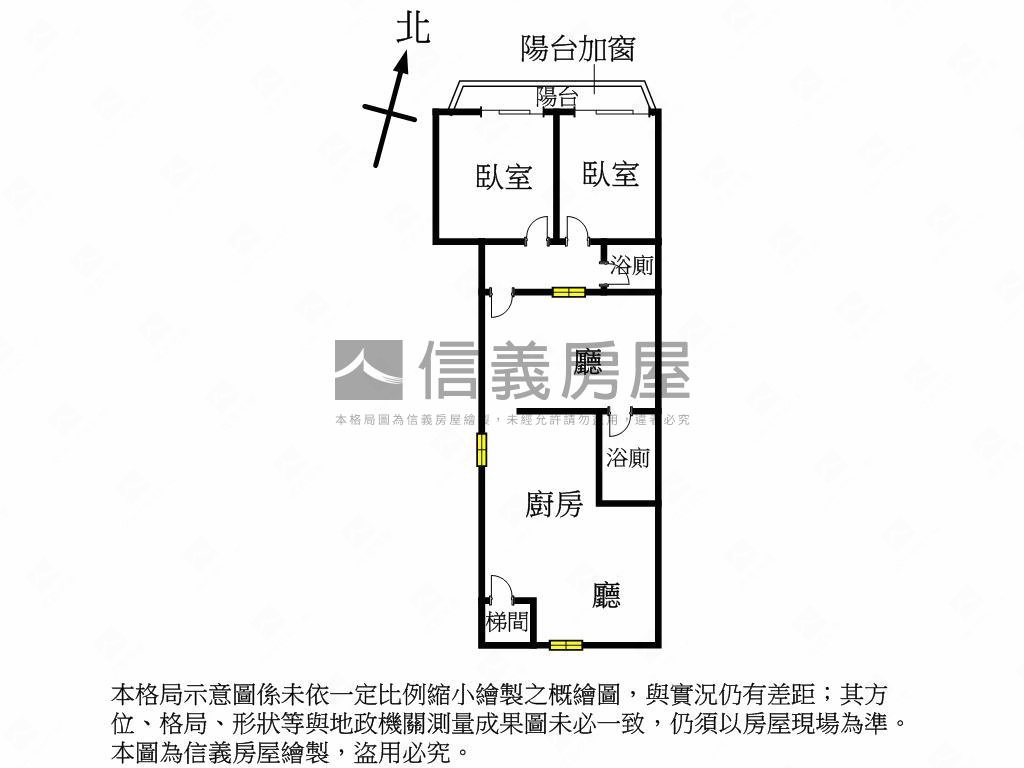 鹿港老街旁鬧區電梯華廈房屋室內格局與周邊環境