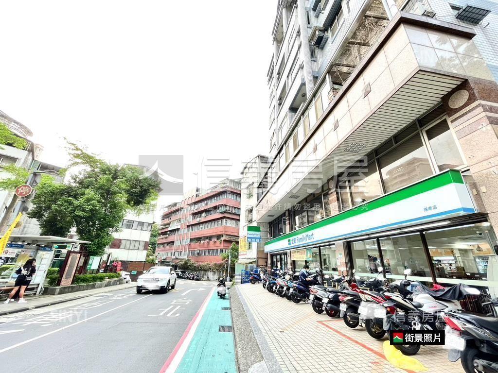 政大稀有質感單身貴族電梯房屋室內格局與周邊環境