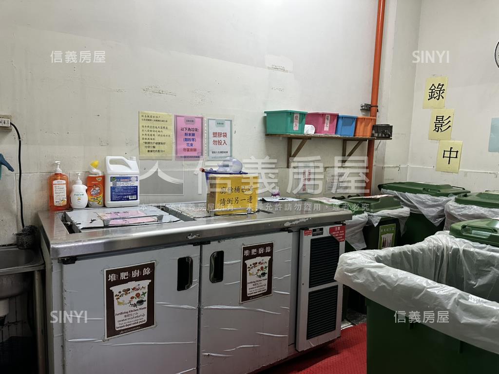 專任～萬芳環遊市二房二衛房屋室內格局與周邊環境