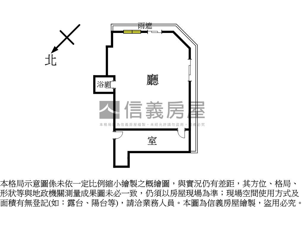 下南崁精華三角窗店面房屋室內格局與周邊環境