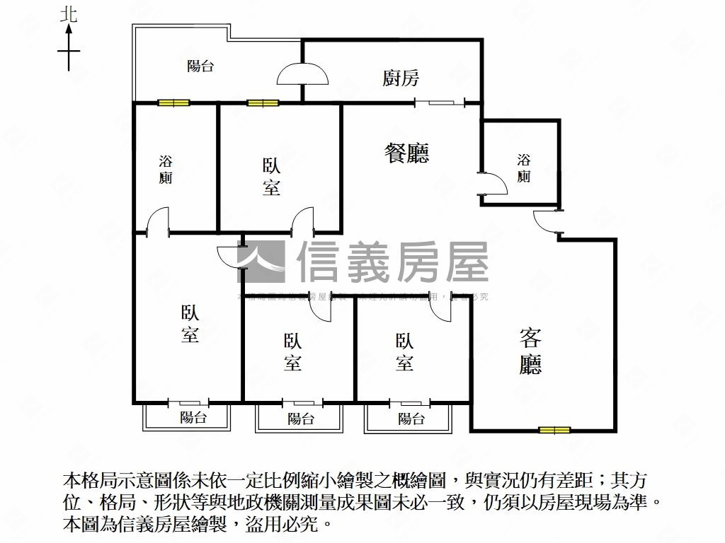 荷蘭海韻稀有釋出四房平車房屋室內格局與周邊環境