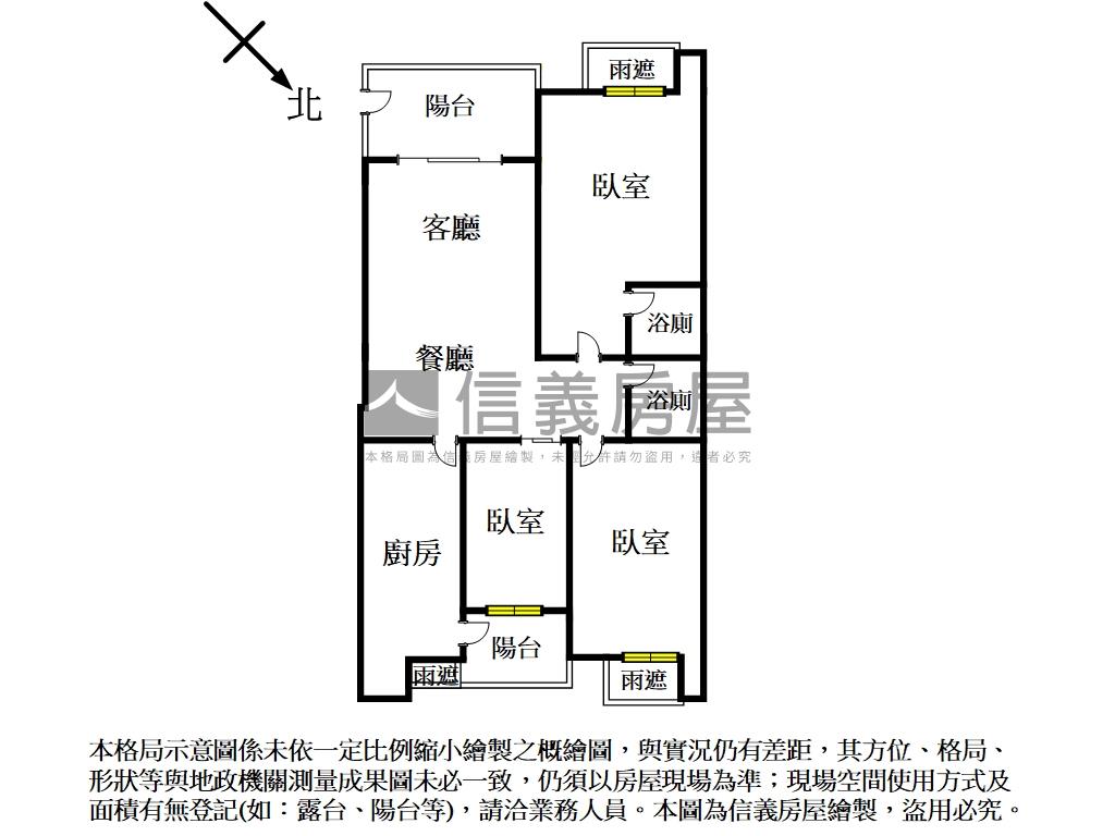 近海山站快樂花園三房車位房屋室內格局與周邊環境
