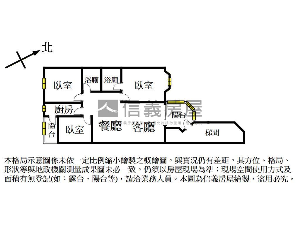 摩天芳鄰首選三房房屋室內格局與周邊環境