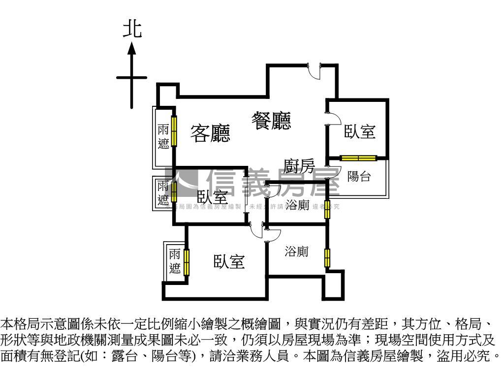百合經典三房車位房屋室內格局與周邊環境