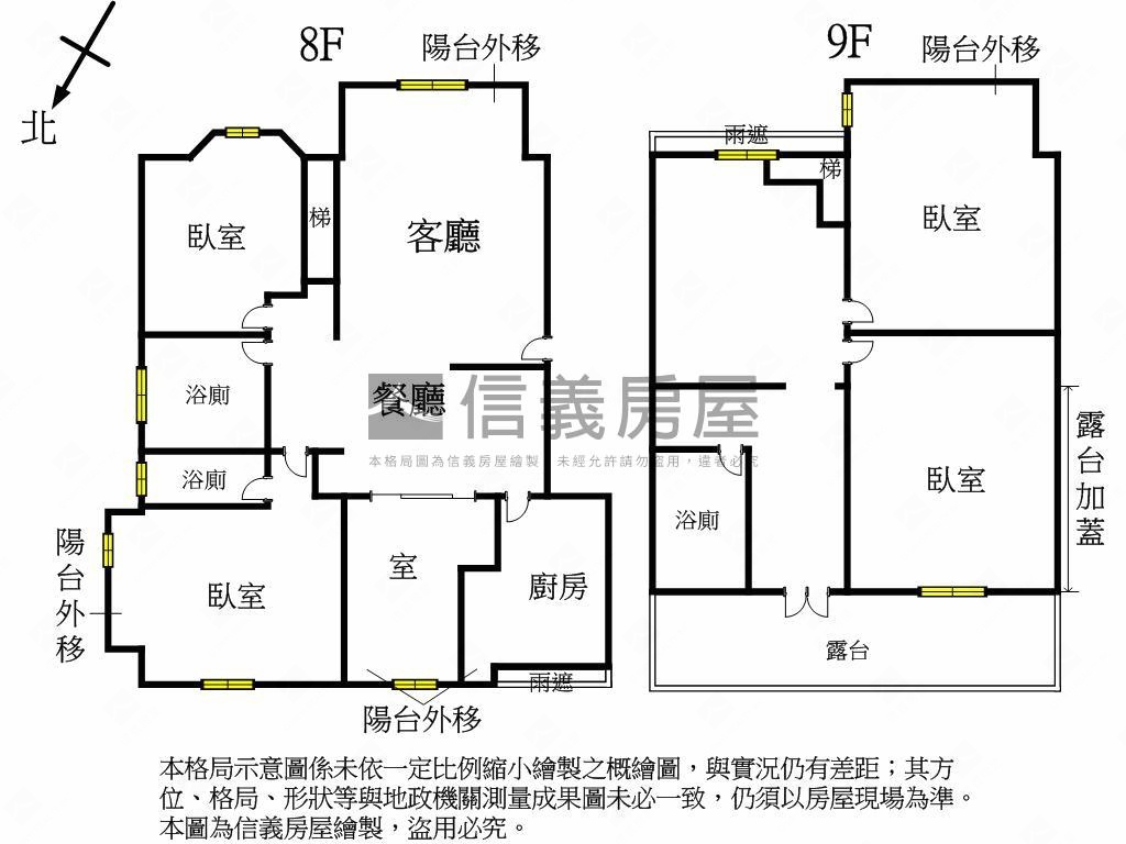 四季樓中樓花園房屋室內格局與周邊環境