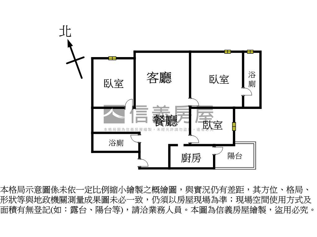 和築Ｔ１超值三房美宅房屋室內格局與周邊環境