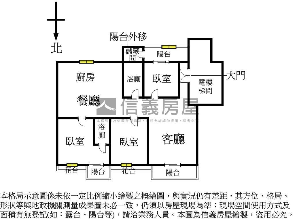 幸安金華３房美廈附車位房屋室內格局與周邊環境