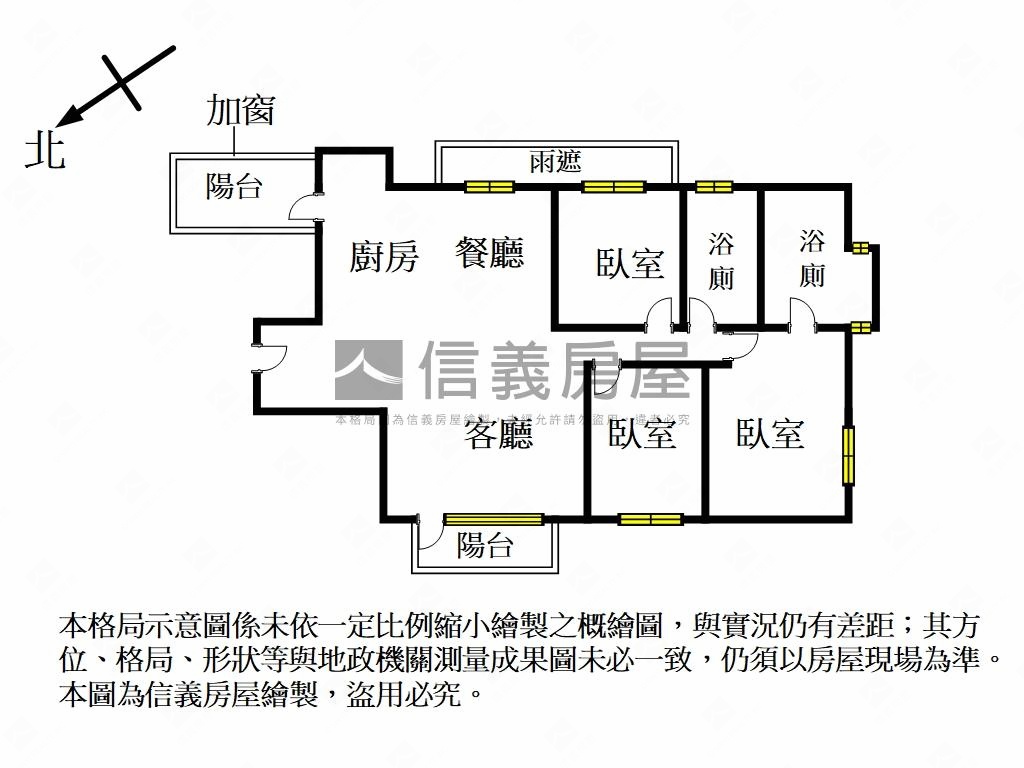 稀有釋出｜椰林科大道３房房屋室內格局與周邊環境
