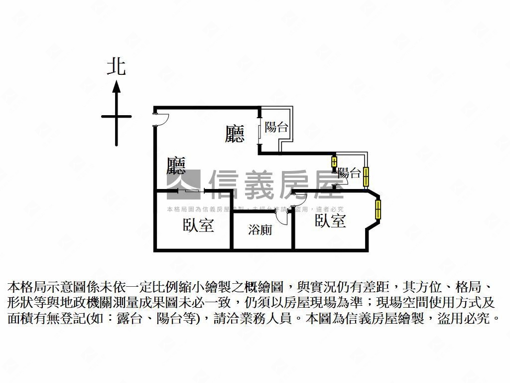 專任西屯高樓視野兩房房屋室內格局與周邊環境