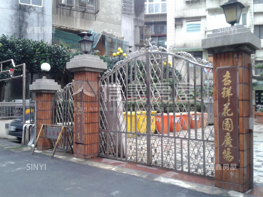 新埔莒光學區美電梯三房房屋室內格局與周邊環境