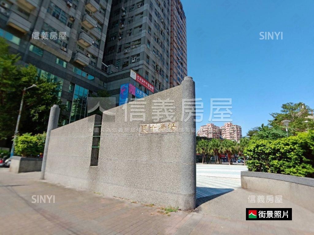 新埔莒光學區美電梯三房房屋室內格局與周邊環境