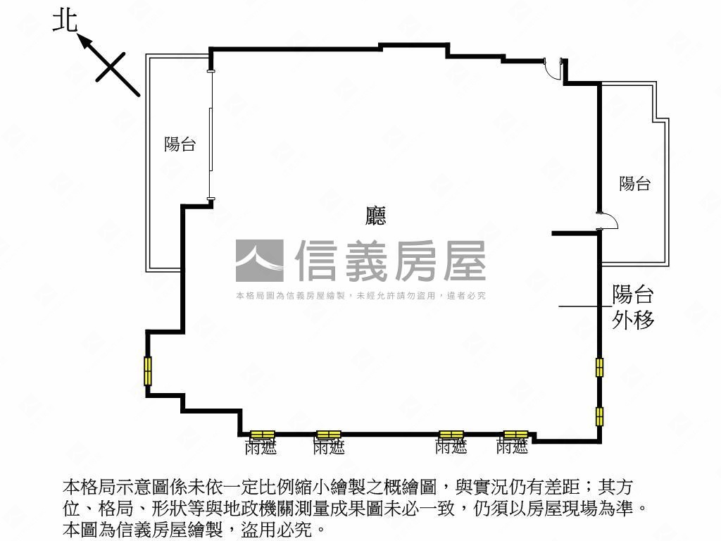 近秋紅谷毛胚屋附雙平車房屋室內格局與周邊環境