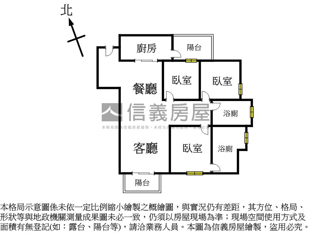 佳福大於面巷子柱邊平車房屋室內格局與周邊環境