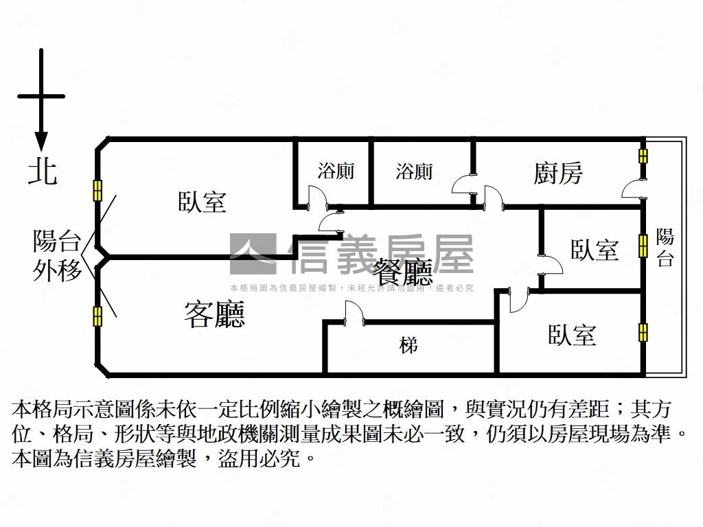 永順高樓面靜巷房屋室內格局與周邊環境