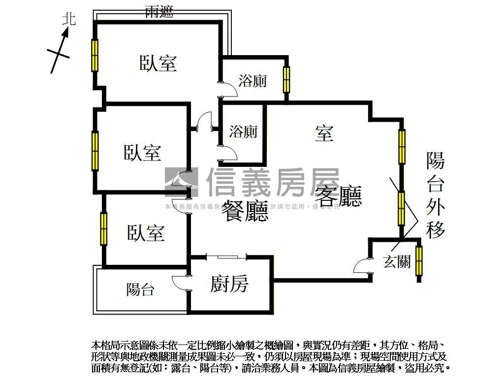 藝文中心經典３＋１車位房屋室內格局與周邊環境