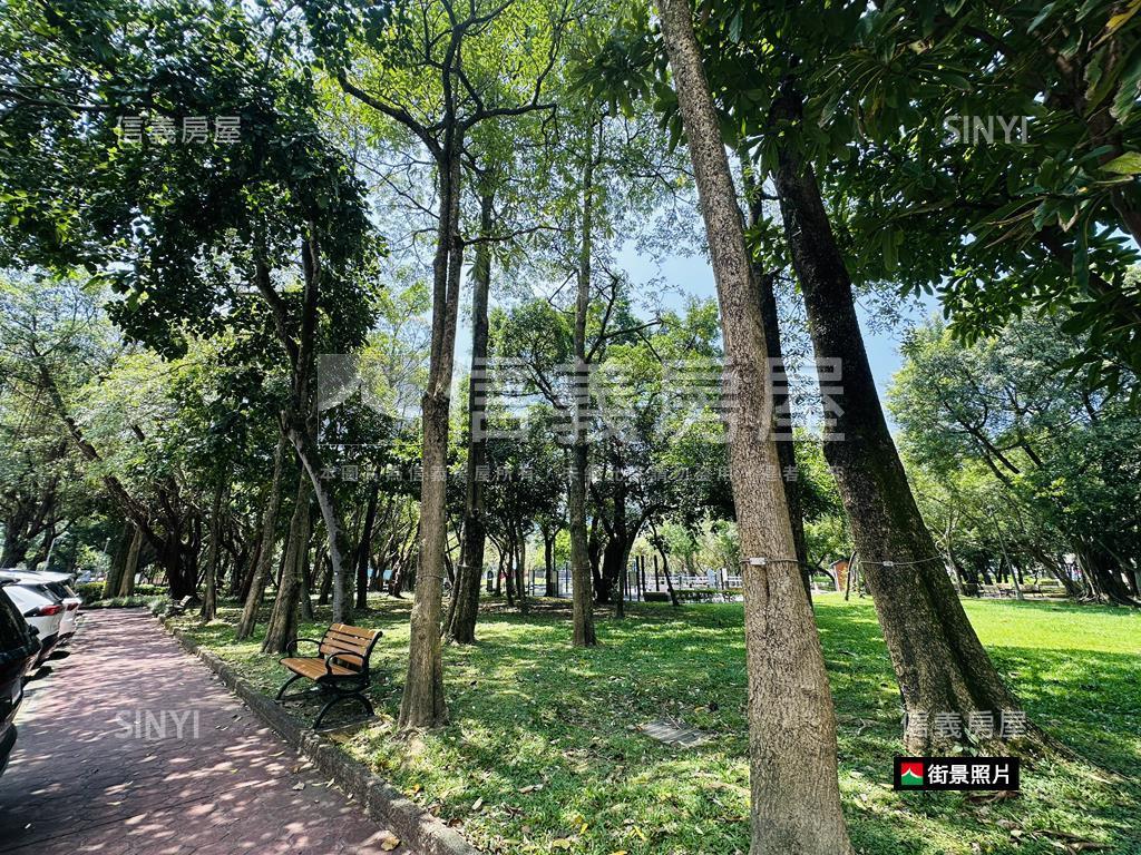 專任思亮面公園景觀美三房房屋室內格局與周邊環境
