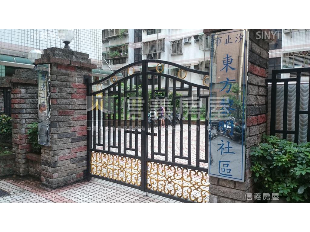 東方黎明低總價３房房屋室內格局與周邊環境