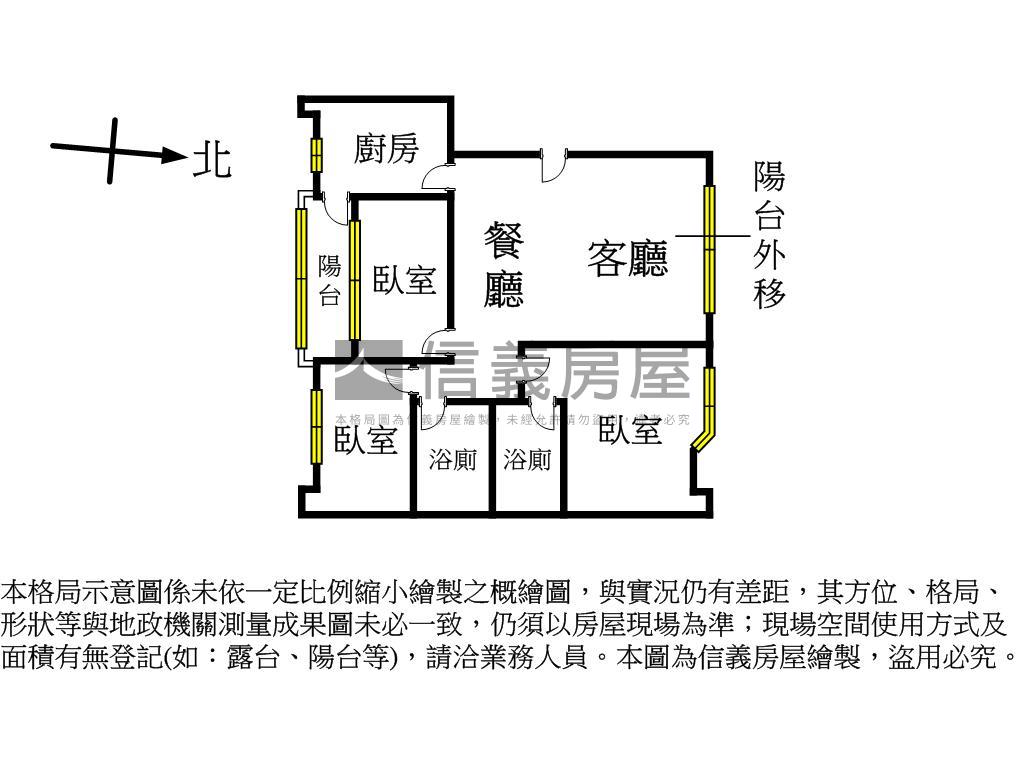 低總價學校旁三房房屋室內格局與周邊環境
