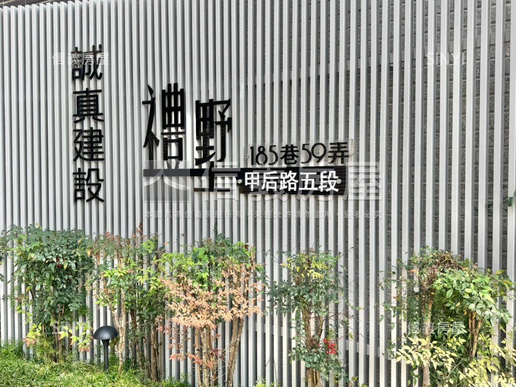 外埔－誠真禮墅好美標配房屋室內格局與周邊環境