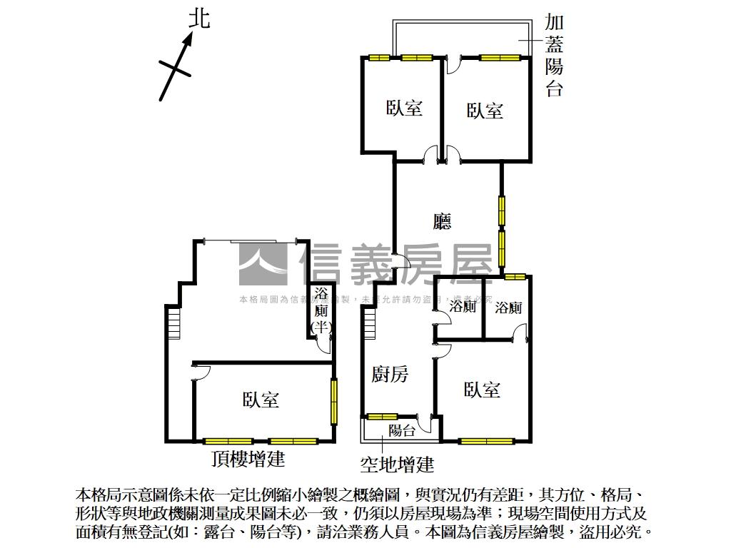 前金捷運站三面採光美寓房屋室內格局與周邊環境