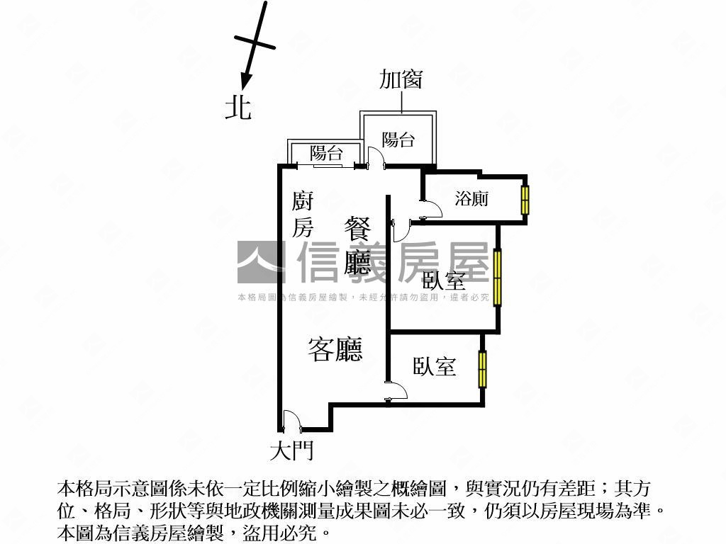 溫馨安靜唯美２房平面車位房屋室內格局與周邊環境