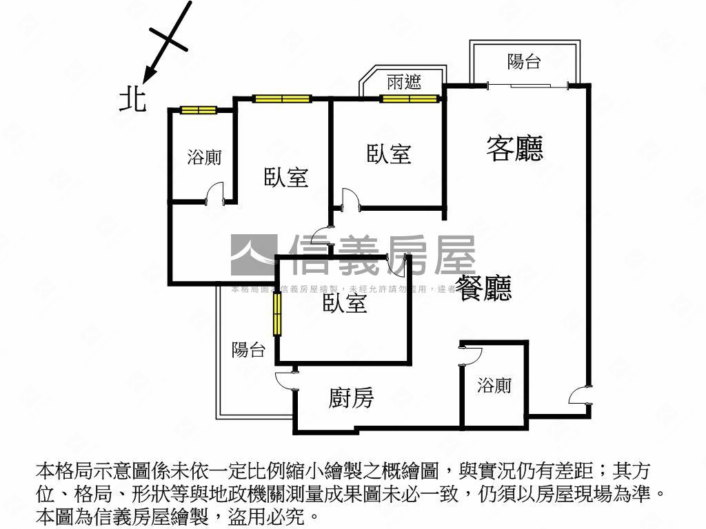 昌隆好境朝外三房房屋室內格局與周邊環境