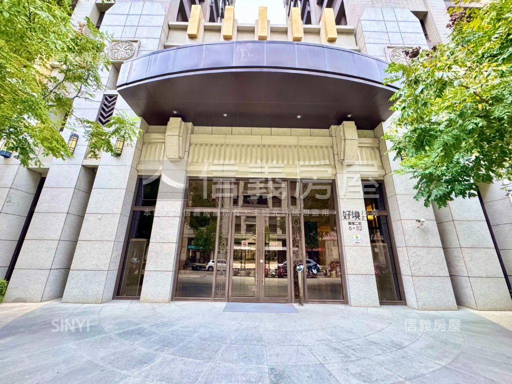 【昌隆好境】朝外三房房屋室內格局與周邊環境