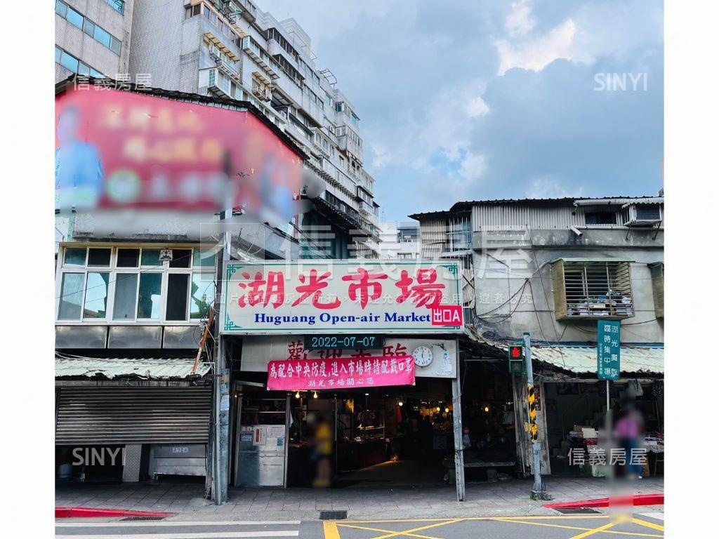 內湖捷運１樓金三角超旺店房屋室內格局與周邊環境