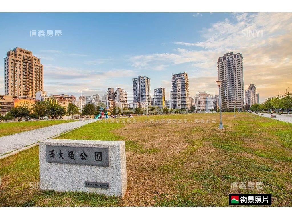 泰御天鑄Ⅱ★三房宜居陽台房屋室內格局與周邊環境